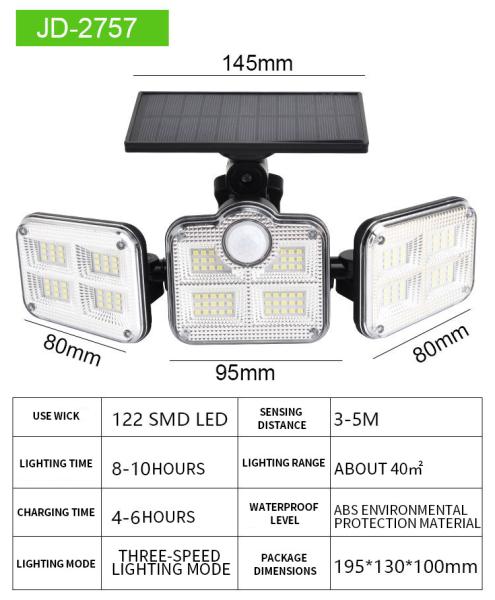 200w 122 SMD LED Outdoor Solar Led Wall Lights With Sensor 195x130x100mm