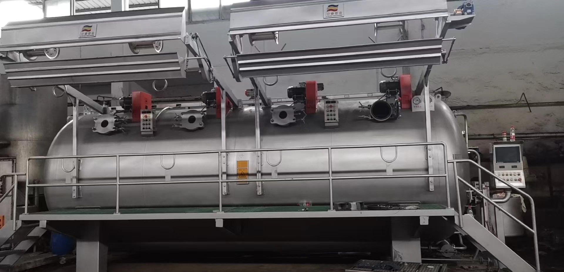 Extra Low Liquor Ratio HT-HP Overflow Dyeing Machine