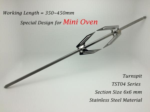 Exclusive Compact Grill Turnspit , Food Grade Stainless Steel Spit Rod For Mini
