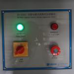 Professional Carton Compression Testing Machine For ISTA Packaging Testing