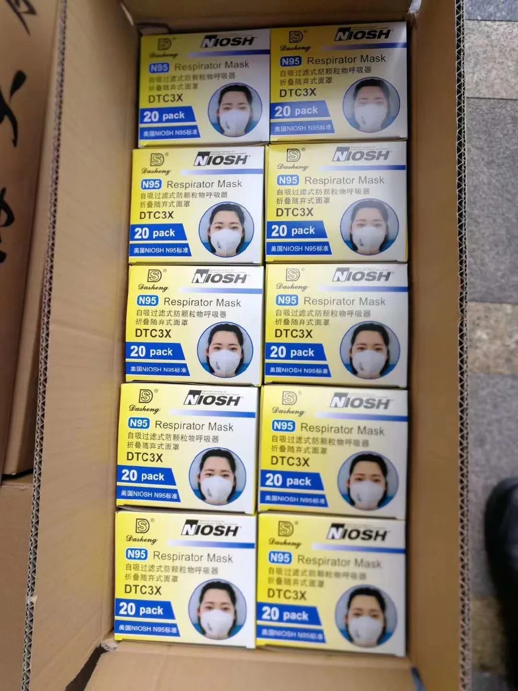 Adult KN95 Face Mask Disposable