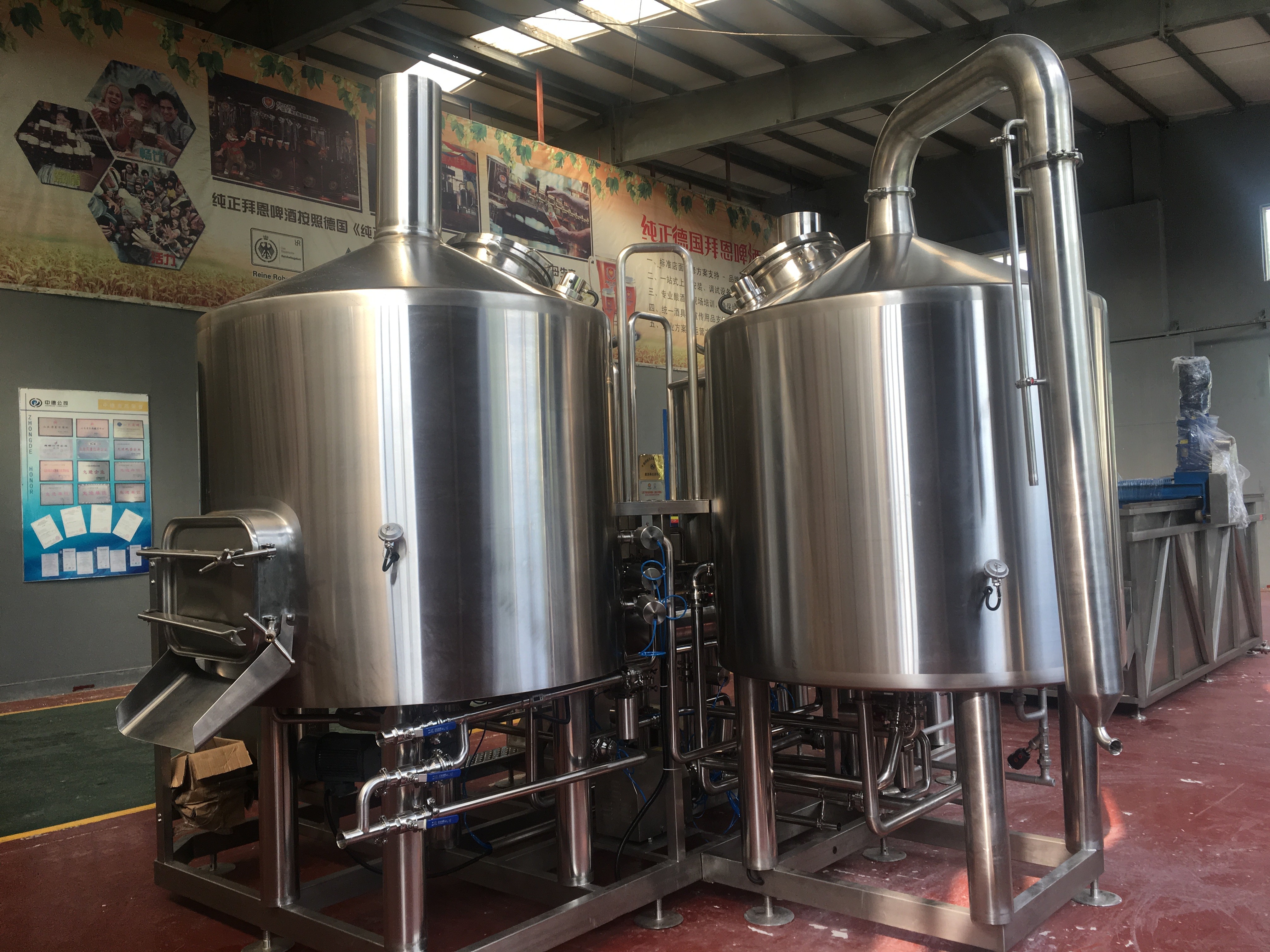 Vertical Industrial Brewing Equipment SS304 Fermentation Tanks Beer Mash Tun