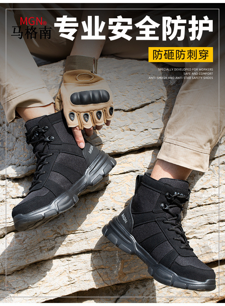 Microfiber Men'S Most Comfortable Security Boots Steel Toe Kevlar Mid Sole Anti-Smashing Rubber Work Boots