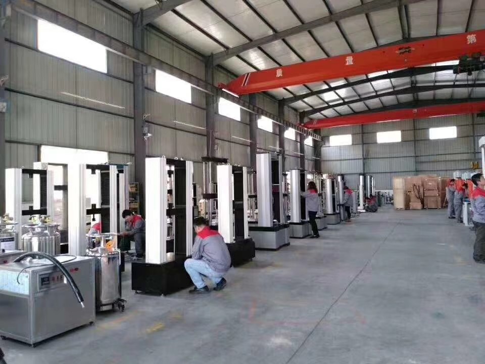 2T Computer Control Electronic Universal Testing Machine 550mm Tensile Test Space