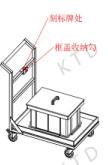 Aluminum Tube Vertical Trolleybus Industrial Copper Clay Frame Transporter