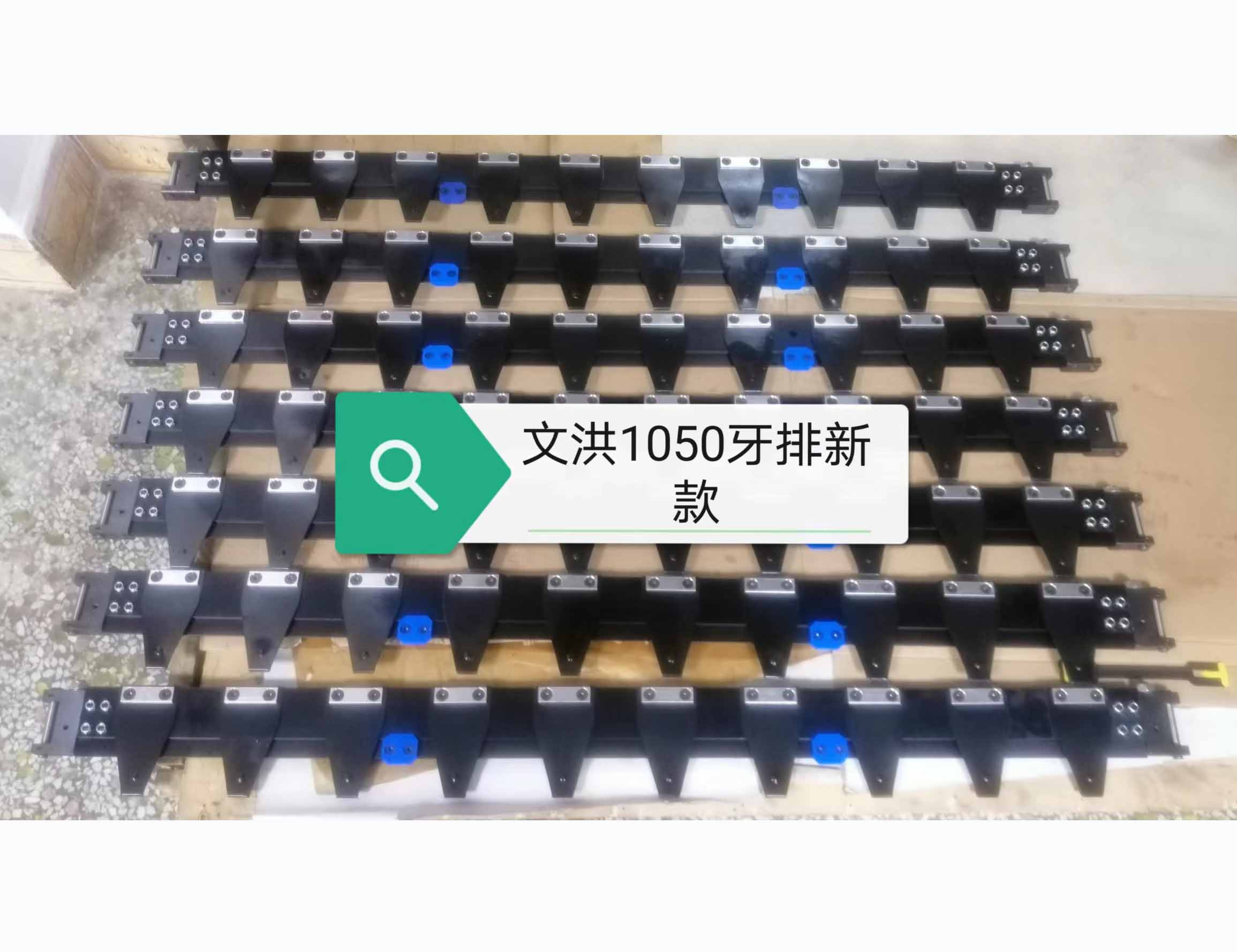 Die Cutting Machine Gripper Bar for High Productivity Eterna Die-cutting Machine 18 KG