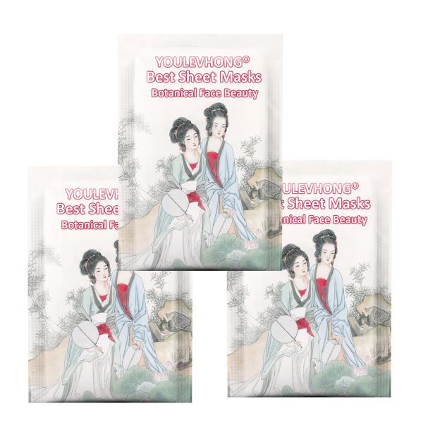 Hydrating Hyaluronic Acid Best Sheet Masks Cruelty Free Brightening Masks for