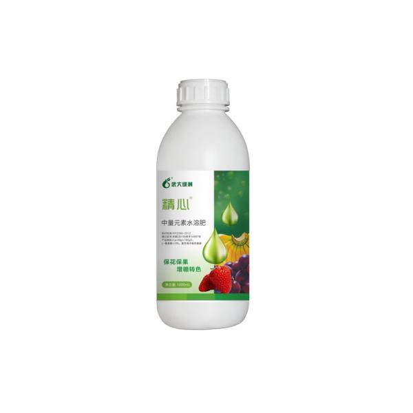 Jingxin Medium Element Water Soluble Biological Fertilizer Prevent Calcium
