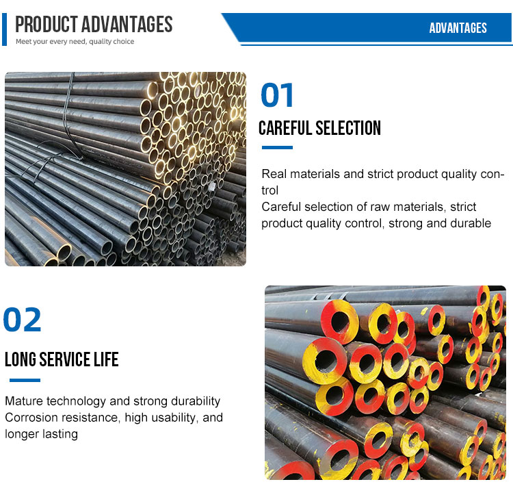 Wholesale High Quality Curtain Rods Furniture Components Steel Pipe Greenhouse Frames