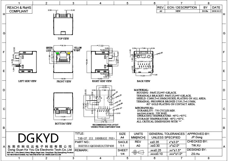 DGKYD511Q650AB2A27DP408 POE+180 Degree Vertical Straight In Interface Network Socket RJ45 Connection
