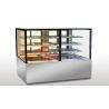 Buy cheap Cold & Warm 2 In 1 Food Display Showcase 3 Shelves Distance & Angle Adjustable from wholesalers