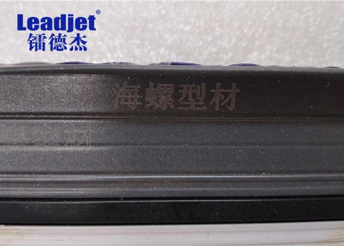 Air Cooed 20w Raycus Fiber Laser Marking Machine For Metal HDPE Materials
