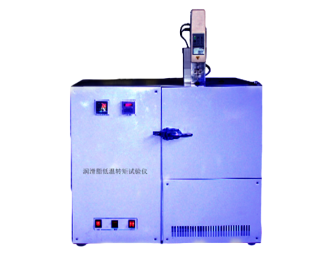 Lubricating Grease Low Temperature Torque Tester Dual Compressor Refrigeration