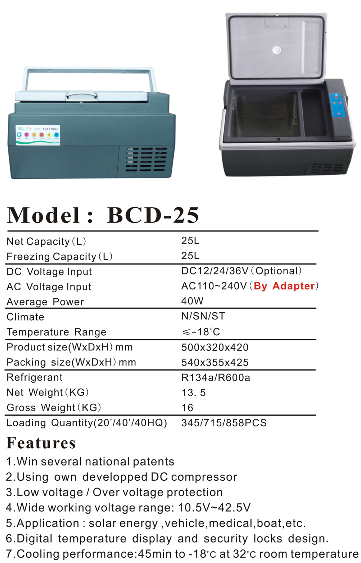 Mini 25L DC freezer solar fridge freezer AC/DC compressor fridge-(9L/11/12/15/25/30/40L)