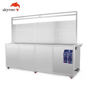  Double Tanks 330L Vertical Ultrasonic Blind Cleaning Machines 40KHz Manufactures