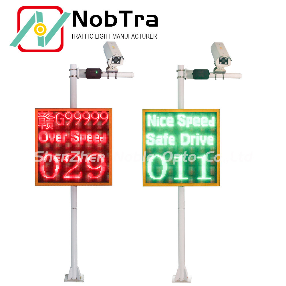 VMS Display Radar Speed Signs Sign With Plate Recognition With radar speed detector