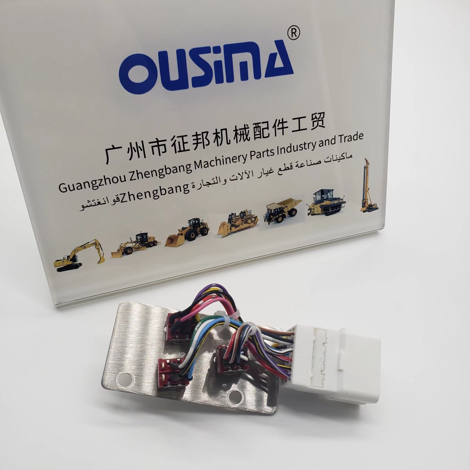 PC300-7 PC350-7 Switch Assy 22U-06-22370 Komatsu Excavator Part