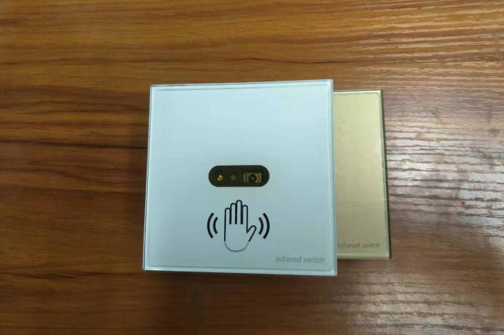 Remote Infrared Induction Switch / Photoelectric Contactless Light Switch Toilet induction Bank ATM