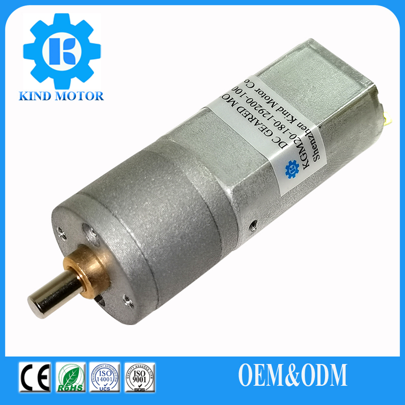 High quality micro diameter 20mm gm20 dc 3v-24v fk-130 fk-180 carbon brush gear motor with reduction gearbox