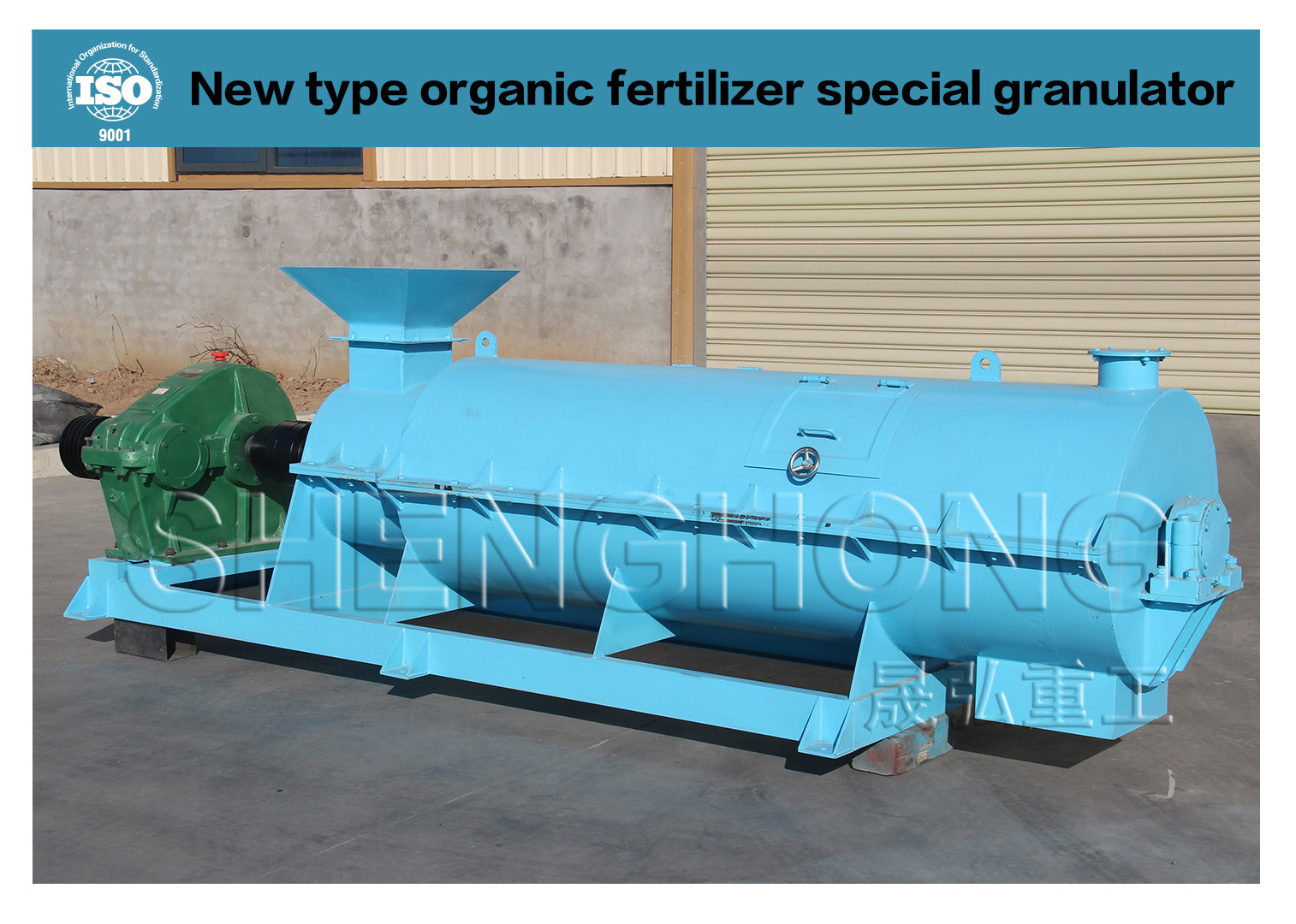 Environmentally Friendly Organic Fertilizer Granulator Machine For Sustainable Agriculture