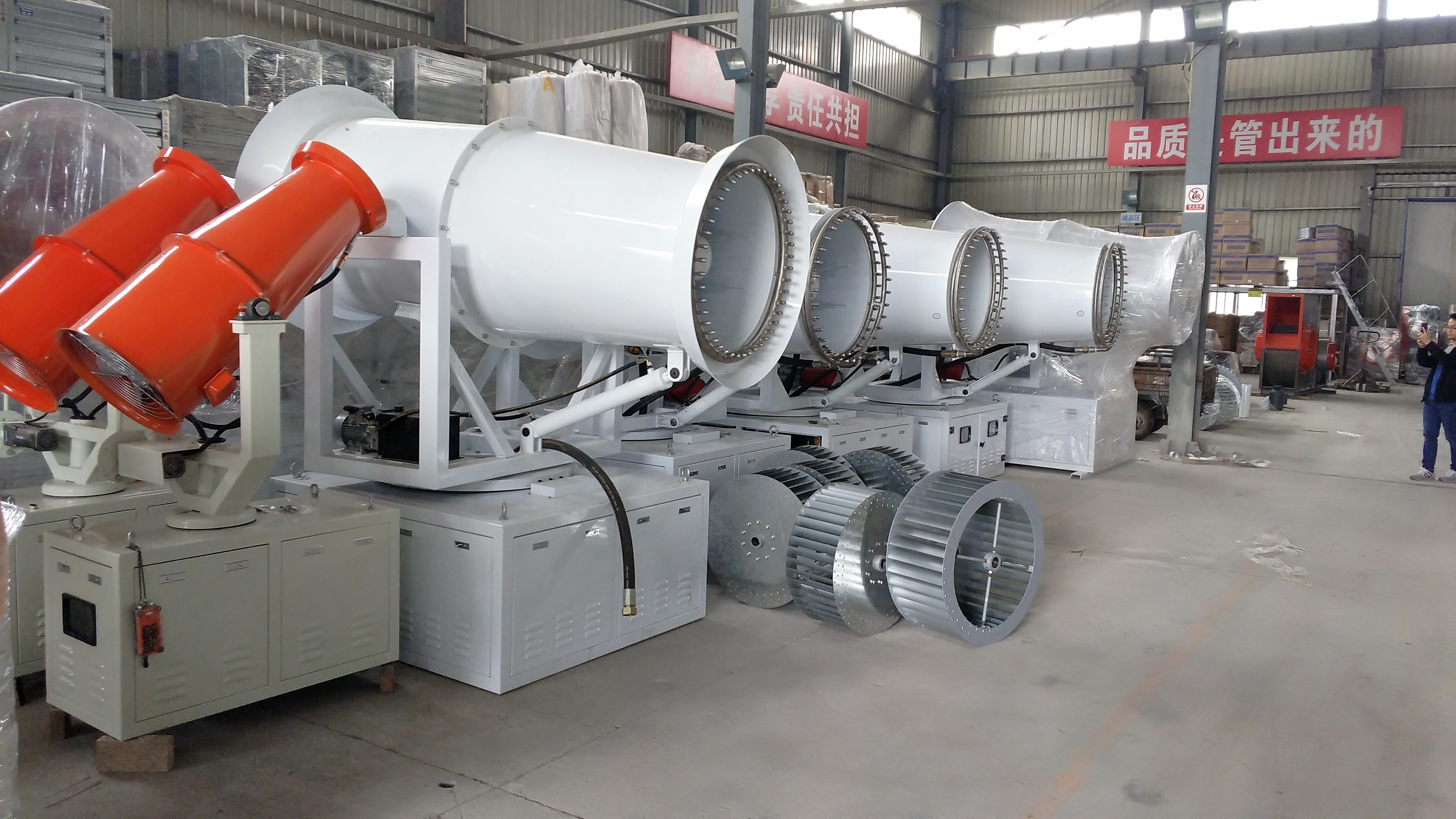 Trolley Power Dust Suppression Misting Systems / Electric Dust Suppression Cannon