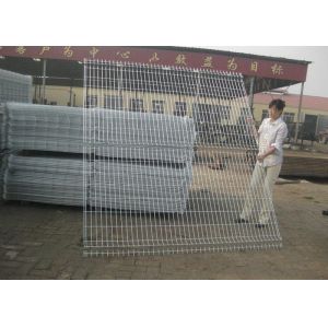  Wire Mesh Fence Panels , Euro Mesh Fencing With 3.00-5.00mm Wire Diameter Manufactures