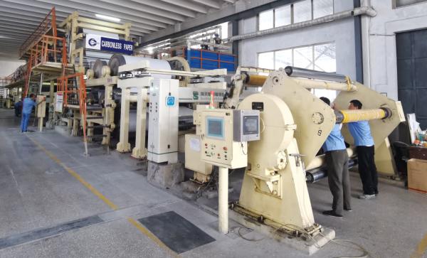 1760mm Carbonless Copy Paper Poly Coating Machine 250m/Min Paper Coating
