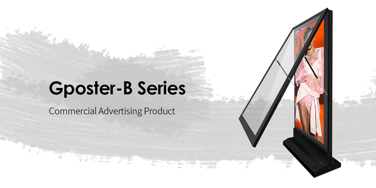 Outdoor Advertising P2.5 LED Display Poster With Customized High Performance