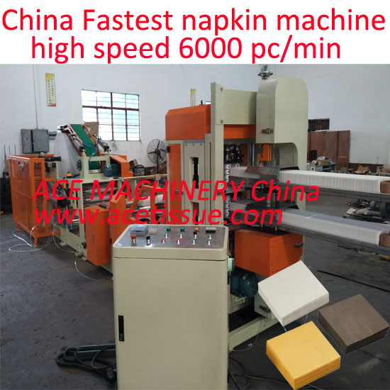 Tissue Napkin Machine with Auto Transfer