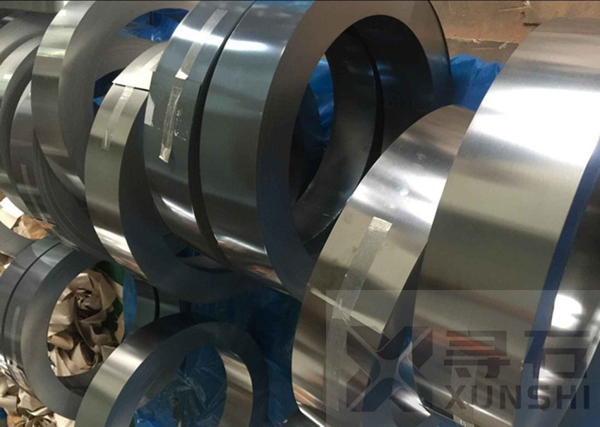 P6 Permanent Magnet Alloy Cold Rolled Strip for Magnetic motor rotor and Magnetic brake