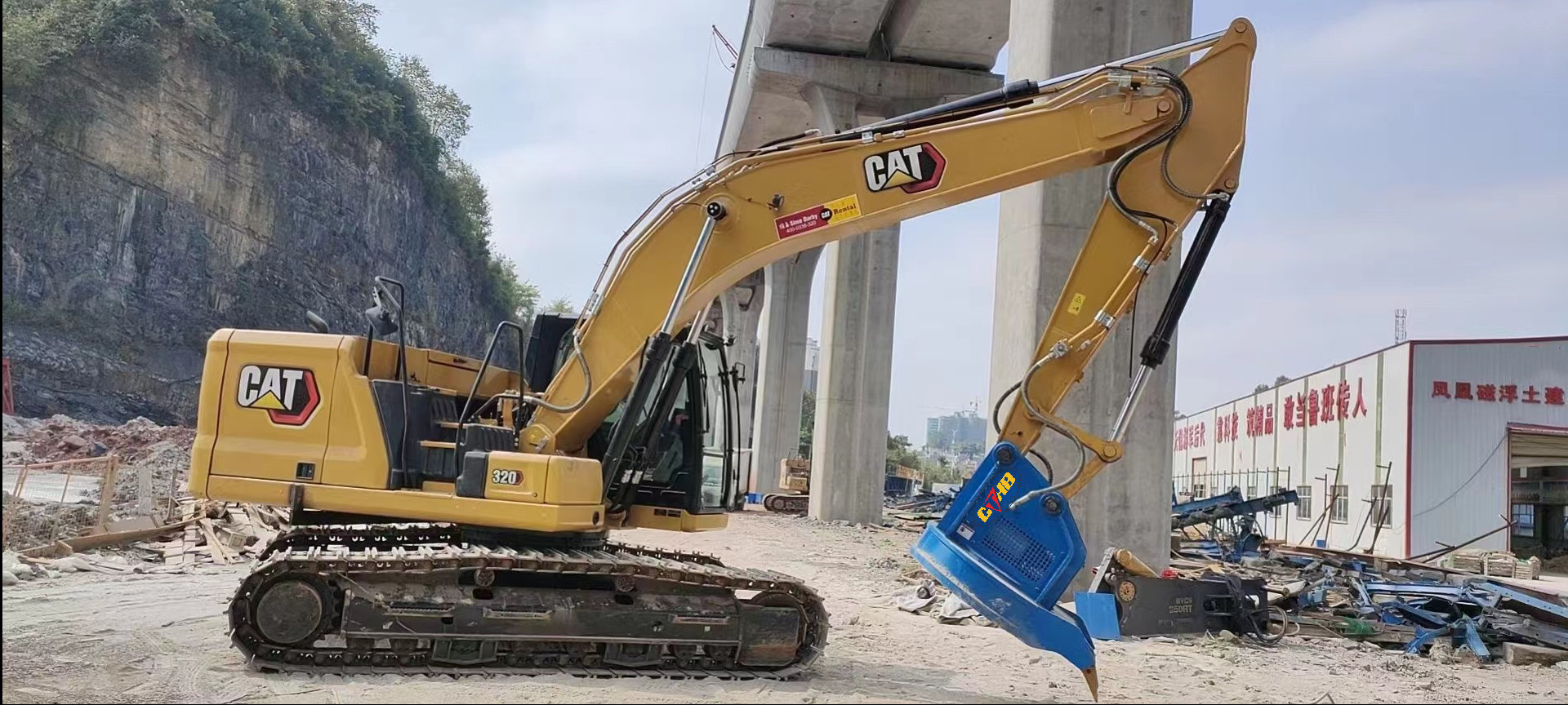 6-55 Ton Hydraulic Magnet For Excavator Build In Magnet