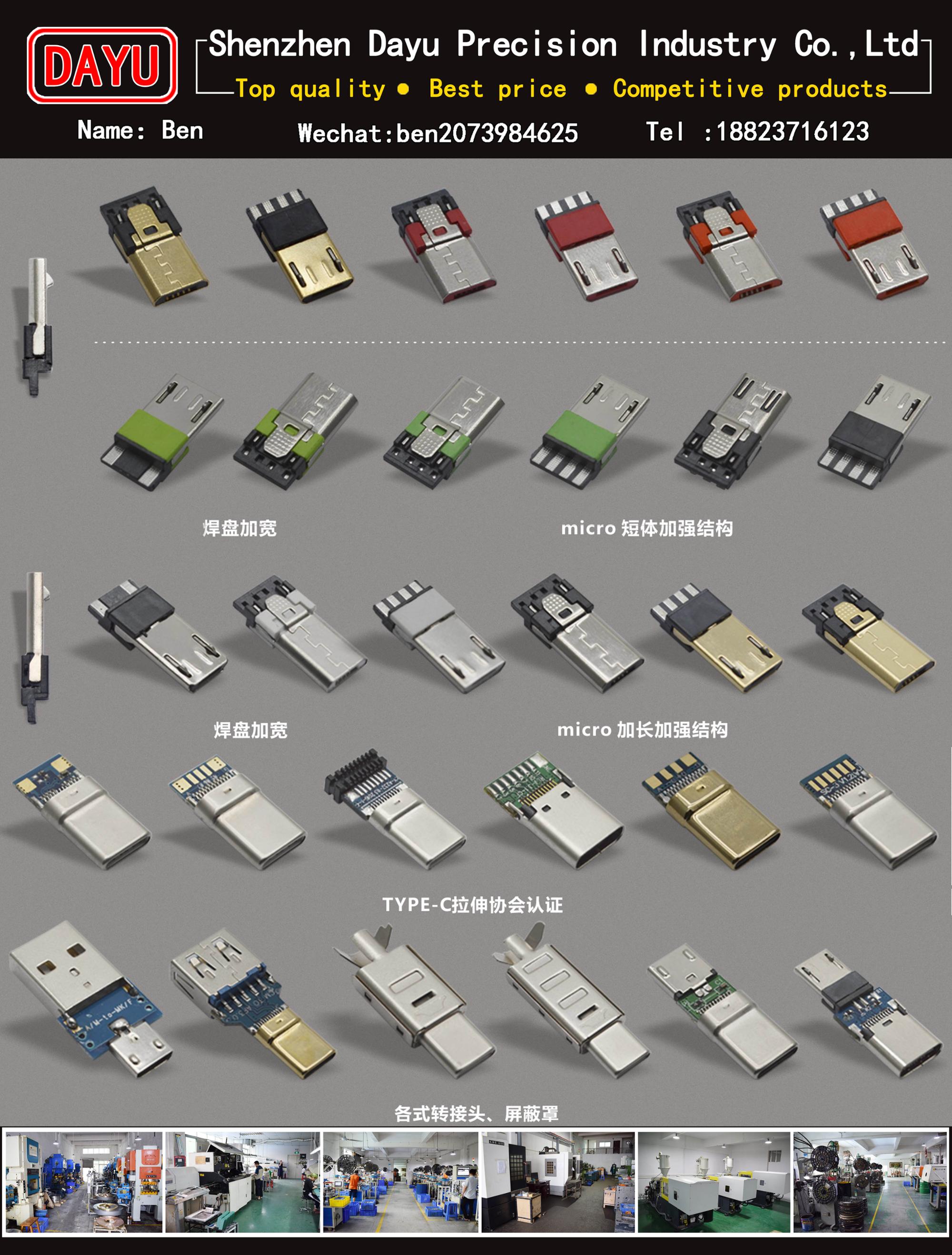 Gold Plating Usb Solder Connector , Male 4 Pin Micro Connector