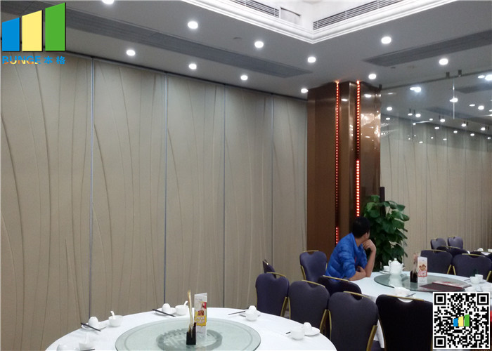 Office Sound Proof Partitions Movable Wood Finish Aluminum Frame For Wedding Hall