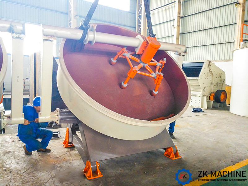 Small Scale Production 45t/h Mineral Disc Pelletizer Machine