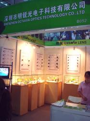 Shenzhen Octavia Optics Technology Co.,Ltd