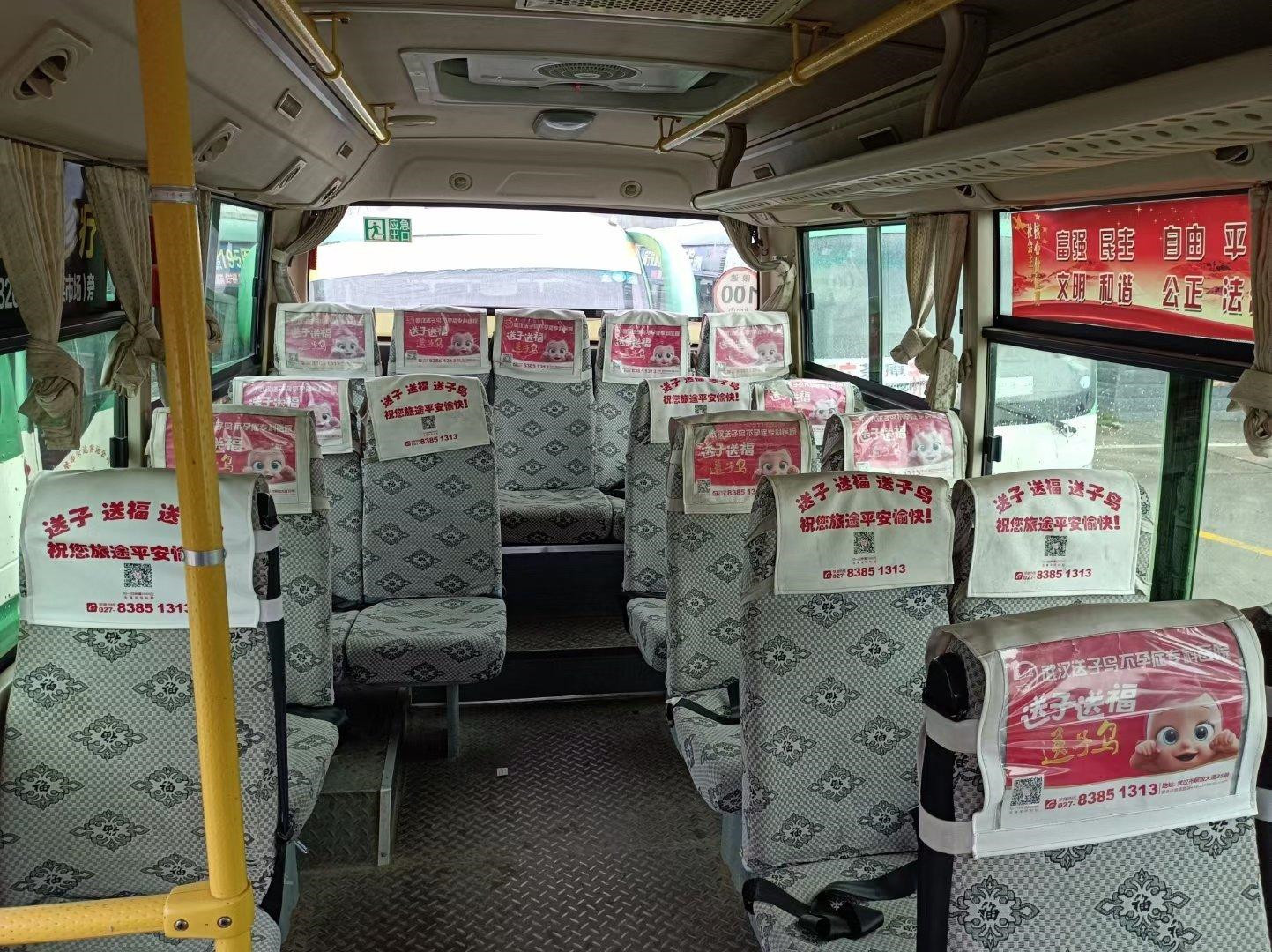 Dongfeng EQ6606 Chinese Brand Used Mini Bus 19seats 5.9m Length Euro V 2018