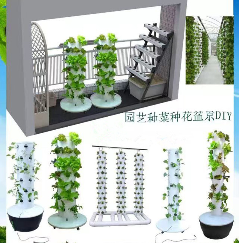 hydroponic greenhouse outdoor indoor garden plant vertical plastic tower growing system tower pot