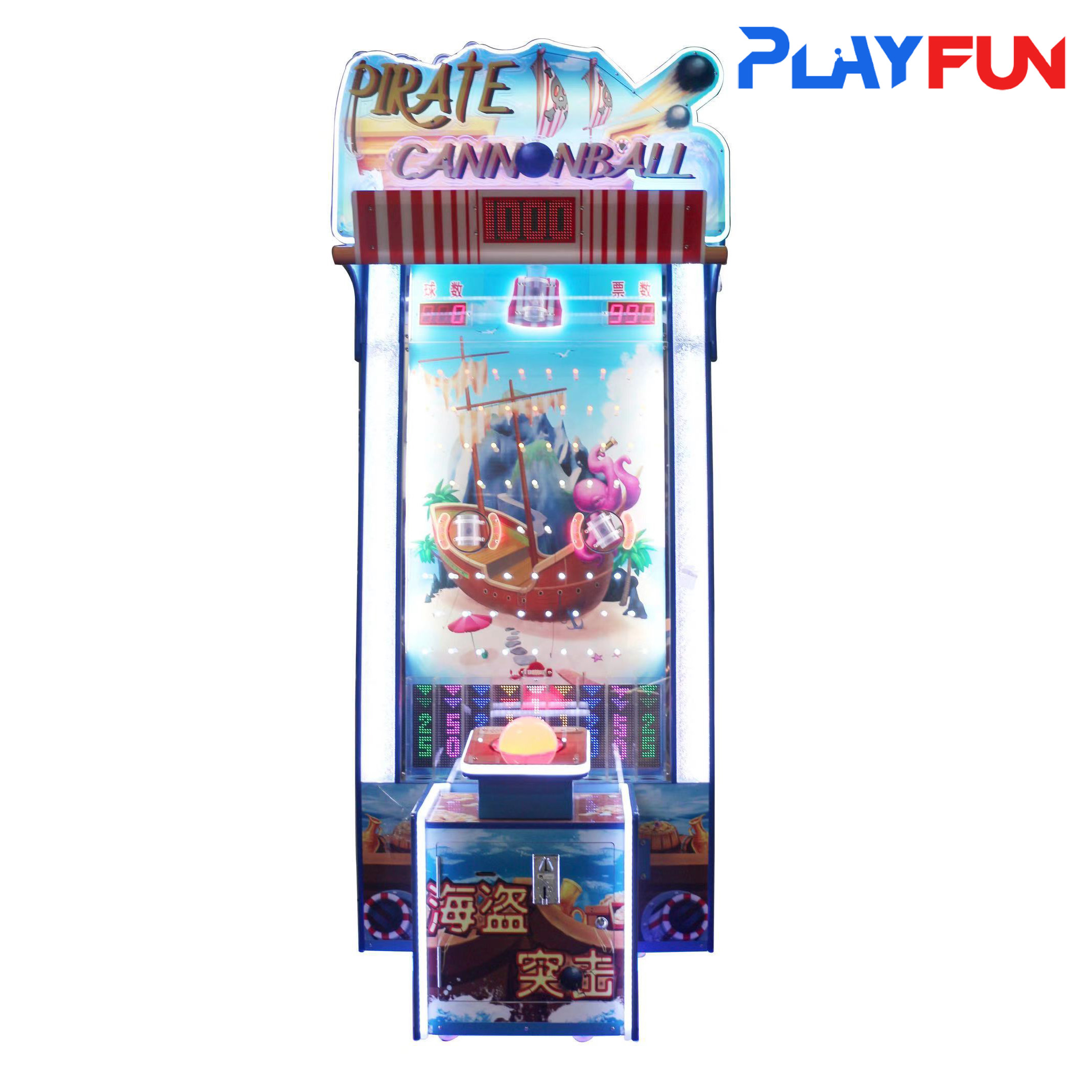 Playfun Redemption tickets machine Pirate Cannonball arcade skill game machine