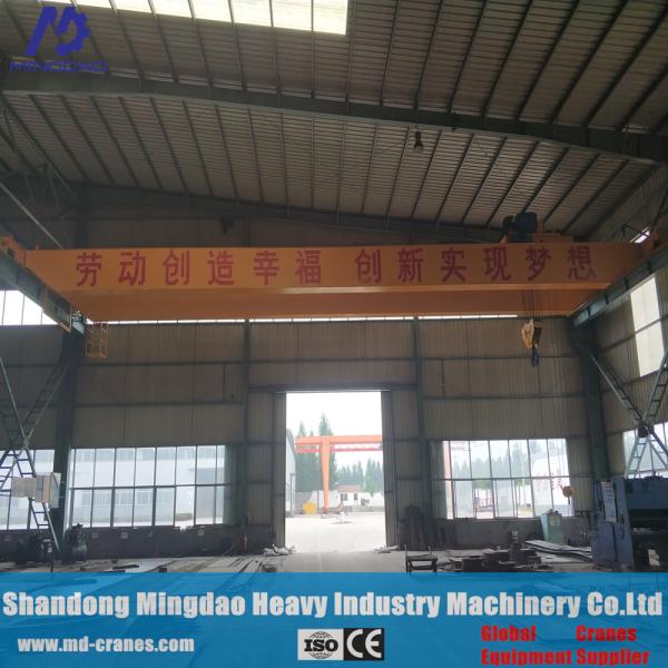 LH Model Double Girder Bridge Crane 25 ton 30 ton 32 ton 35 ton 40 ton 45 ton