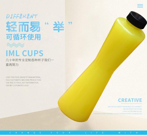 Colorful Portable Coke Plastic Sports Bottle with Straw , 350ML Plastic Water