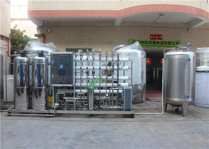 Industrial 2000lph Reverse Osmosis Underground RO Water Filter Plant Price