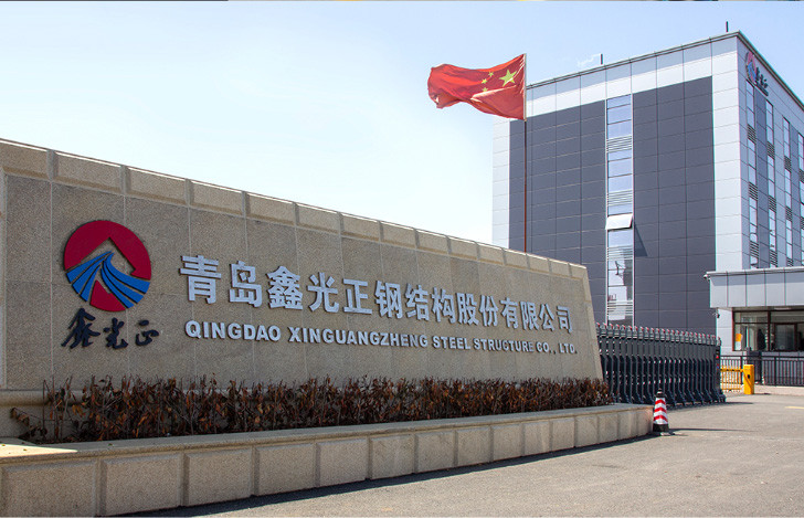 Prefabricated Workshop Steel Structure Warehouse ISO9001:2015 Certificate