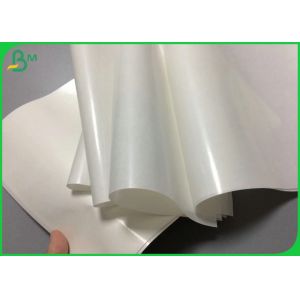 Purely 100% Recyclable And Degradable PE Lamination Paper For Candy Packing