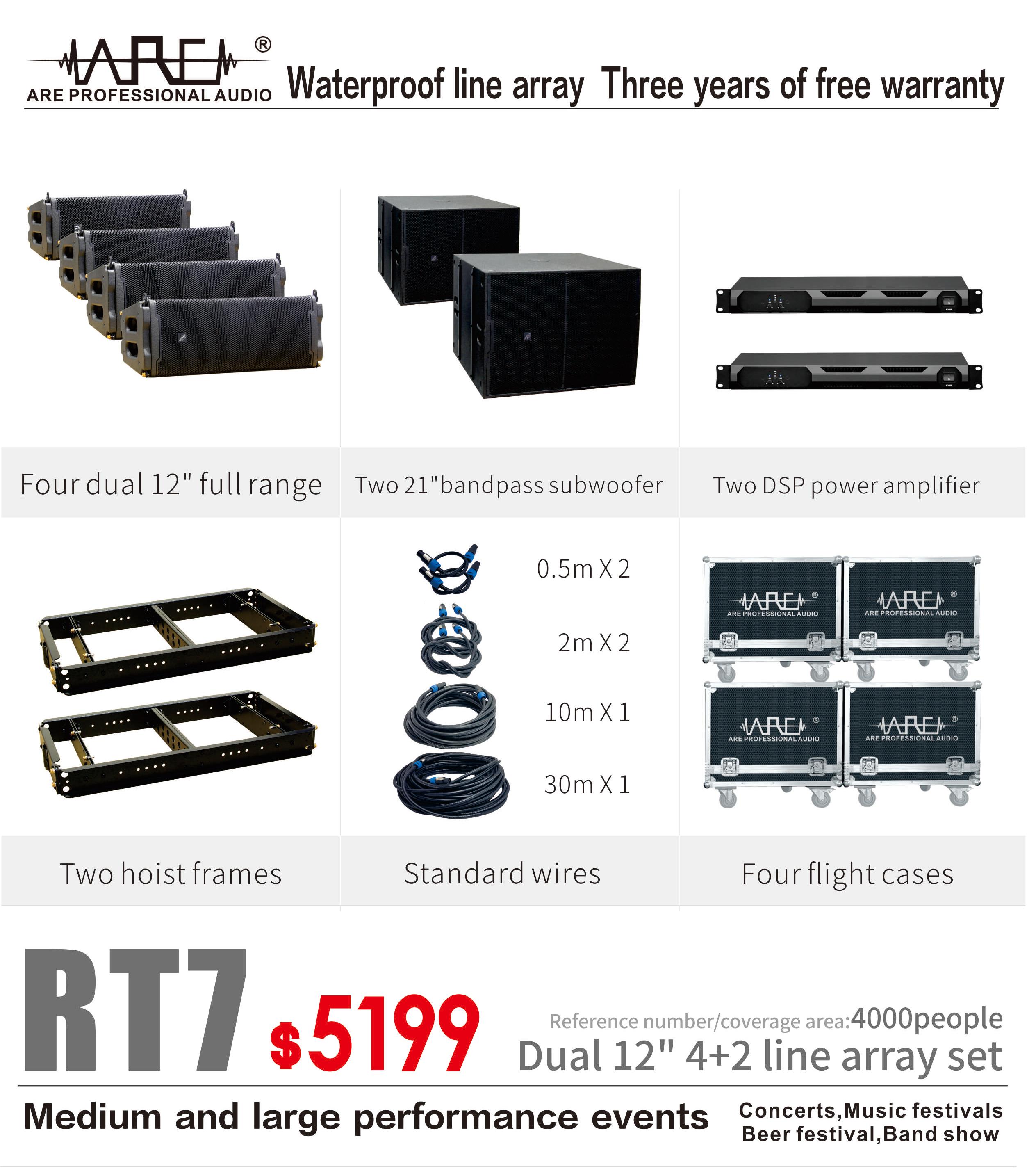 ARE AUDIO dual 12 inch outdoor line array compact and powerful line array speaker for outdoor events