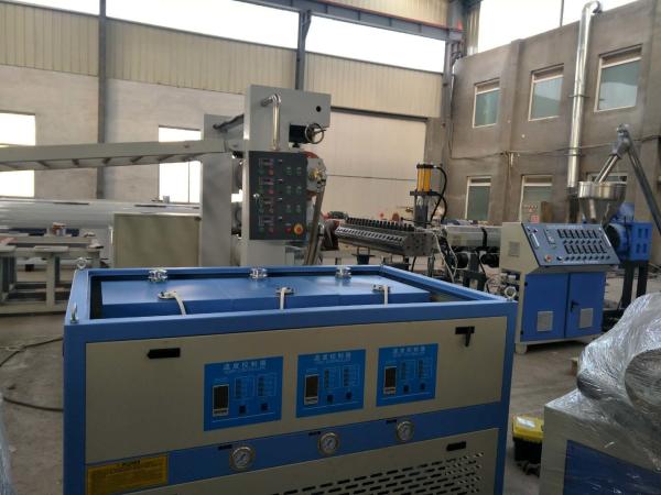 Decorative PVC Free Board Production Line WPC PVC Foam Board Machine 1220mm