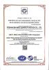 FOSHAN SHUNDE QUANYE PLASTICS CO.,LTD Certifications