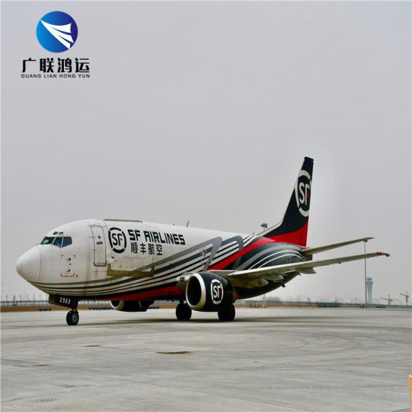 DHL Bulk Cargo Shipping Companies / LBC Shipping From China To Saudi Arabia