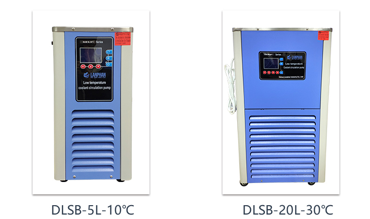 220v Methanol Rotary Chiller