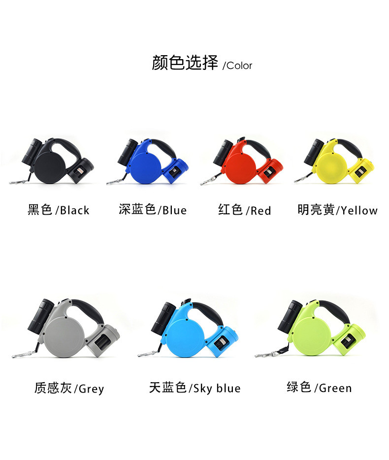Retractable Pet Leash with LED Flashlight | Night Safety Design | For Dogs and Cats Under 20KG