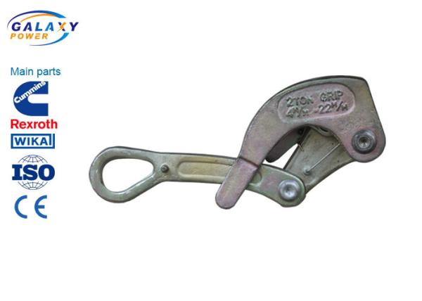 Flexible Conductors Self Gripping Clamps Max. Opening 18-36mm Heavy Duty